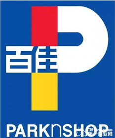 細(xì)數(shù)中山城區(qū)各大超級市場