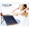 太陽寶售后)太倉太陽寶太陽能維修《廠家授權(quán)§保質(zhì)保量》_商城_蘇州家電售后保修服務(wù)公司會(huì)員商鋪-中國貿(mào)易網(wǎng)-會(huì)員網(wǎng)站