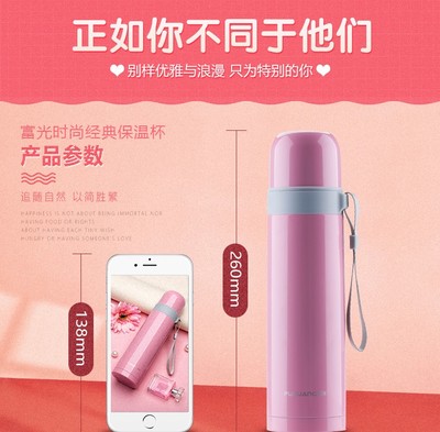 網(wǎng)上商城 - 中國·深圳政府采購