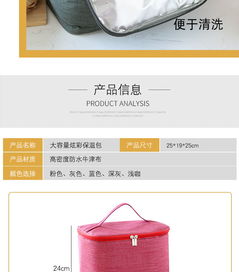 家居百貨b2b小額批發(fā)商城,京東貨源 阿里巴巴 淘寶天貓貨源供應(yīng)中心 全部商品