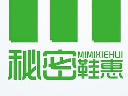 xiaoya1215的主頁 zcool