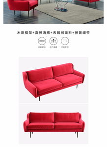 必要 買大牌制造商產(chǎn)品,上必要