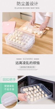 家居百貨b2b小額批發(fā)商城,京東貨源 阿里巴巴 淘寶天貓貨源供應(yīng)中心 全部商品