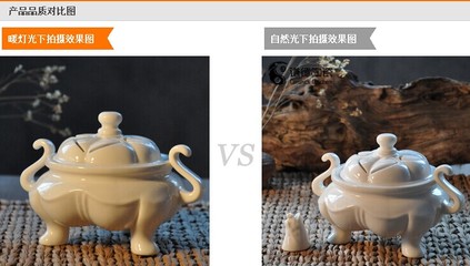 廠家供應(yīng)仿古造型陶瓷香道香爐 佛教用品陶瓷香爐 香道用具批發(fā)_瓷器工藝品批發(fā)