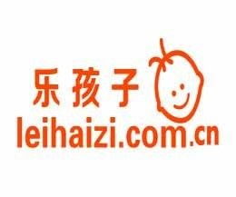 樂(lè)孩子孕嬰童商城