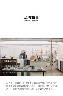 必要商城_大牌品質 工廠價格