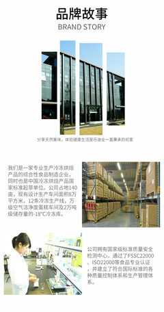 必要商城_大牌品質 工廠價格