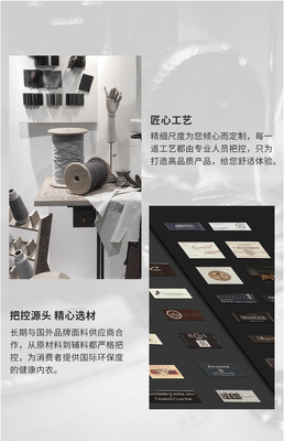 必要商城_大牌品質(zhì) 工廠價(jià)格