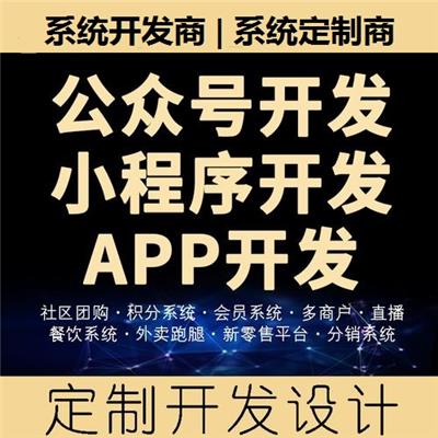開資訊 八方資源網(wǎng)行業(yè)資訊