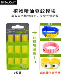 家居百貨b2b小額批發(fā)商城,京東貨源 阿里巴巴 淘寶天貓貨源供應(yīng)中心 全部商品