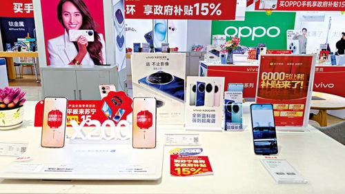 做足功課 推廣活動(dòng)五花八門 貨比三家不吃虧