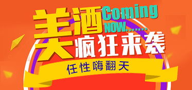 微信商城 小圖