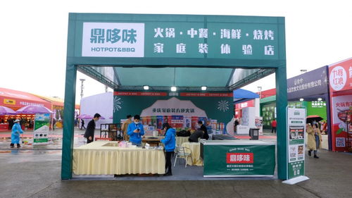 鼎哆味 火鍋底料做成墻 重慶人對(duì)火鍋的愛(ài)太瘋狂了