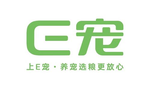 全方位養(yǎng)寵服務(wù),e寵商城最懂 它