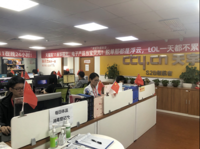 中國(guó)童裝城、深圳華強(qiáng)北等六大線下特色商城齊聚天貓雙11
