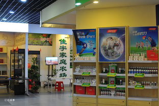 遼寧省首屆大健康產(chǎn)業(yè)發(fā)展論壇在沈陽(yáng)成功舉辦