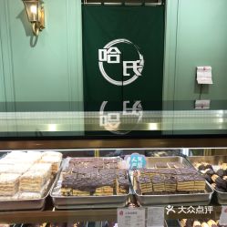 電話(huà),地址,價(jià)格,營(yíng)業(yè)時(shí)間 圖