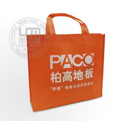 湘西食品保溫包生產(chǎn)廠家 常德商場環(huán)保袋制作廠 張家界時尚環(huán)保袋圖片
