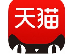 圖 如何申請商城需要什么條件商城入駐 深圳商標(biāo)專利